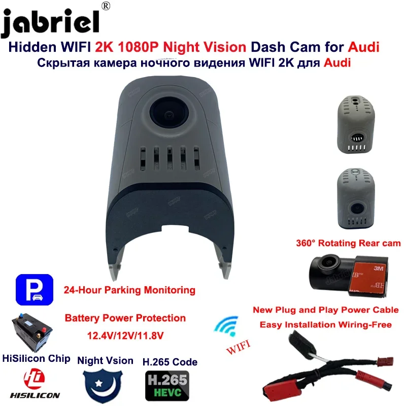 2K Dash Cam Camera … - image
