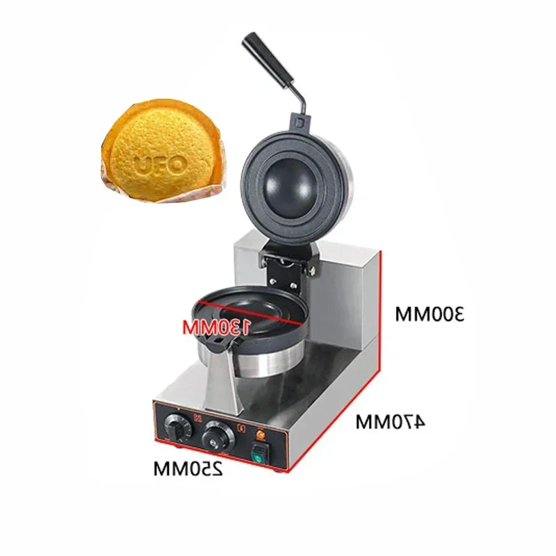 2026/Best Choice Burger Size 13*7cm Home UFO Burger Making Machine Flying Saucer Hamburger Maker Pressing Equipment