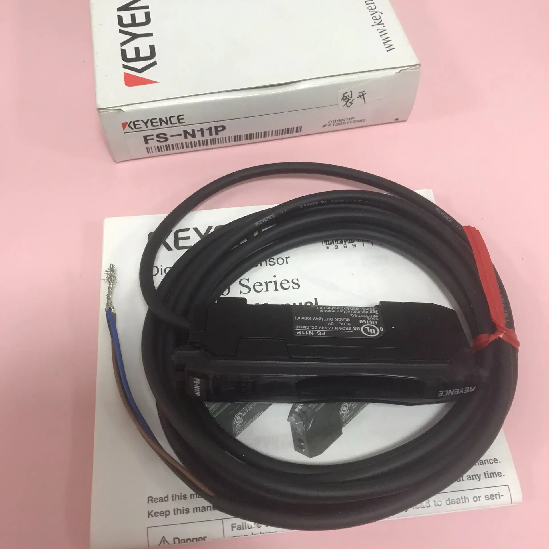 FS-N11P Split Fiber Optic Sensor KEYENCE