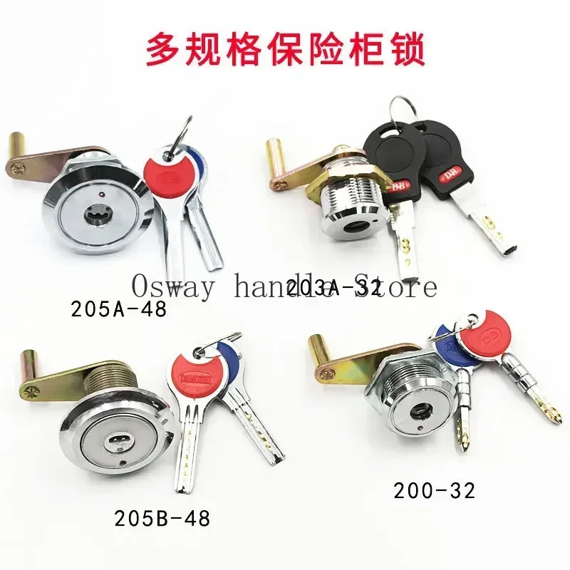 Factory Outlet Safe deposit box cylinder with 5keys Anti - theft lock Super encryption key very safe Class C anti-theft Cam lock