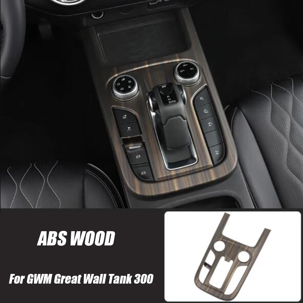 For GWM Great Wall Tank 300 2022 2023 ABS carbon wood Car gear shift knob frame panel Decoration Cover Trim Interior Accessories