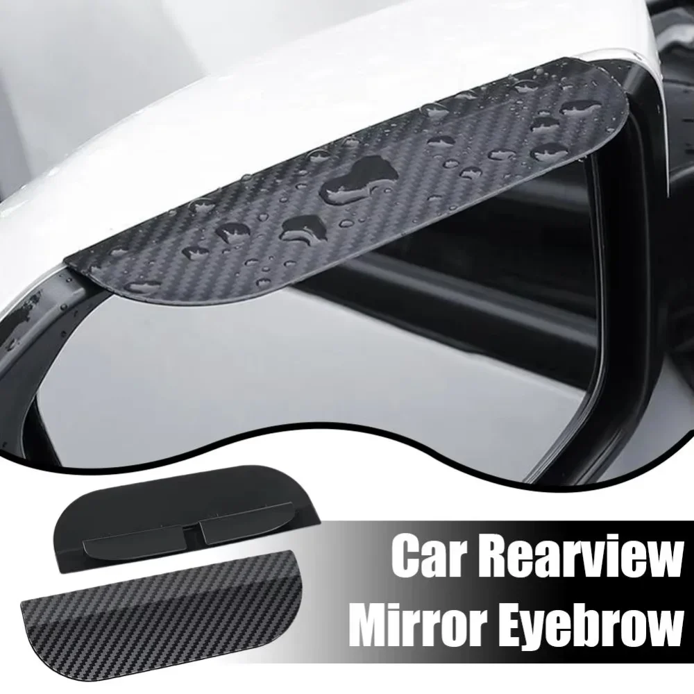 Car Rearview Mirror Rain Cover Carbon Fiber Texture Car Rearview Mirror Integrated Rainproof Eyebrow No Blind Spot Reflector