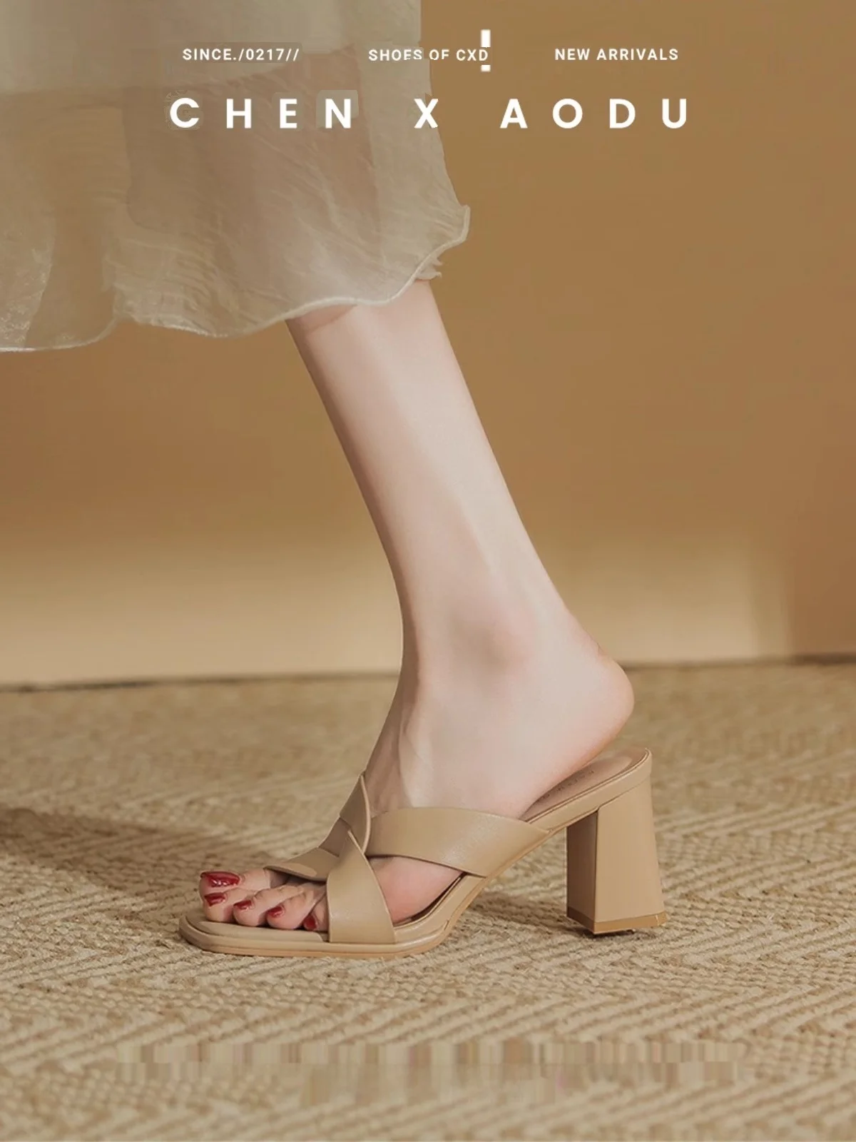 

Модные летние босоножки на высоком каблуке, женская уличная одежда телесного цвета, тапочки без шнуровки Ele Sle Thi Heel oes