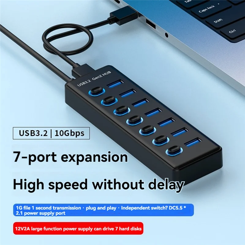 

Усовершенствованный 7-портовый концентратор USB3.2 Gen2, концентратор USB 3.0 10 Гбит/с с индивидуальным переключателем, светодиодный индикатор управления с адаптером питания, вилка стандарта США
