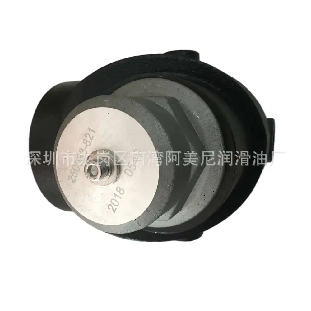 Air compressor maintenance package, small pressure valve 89250033/250033-821,  contact the merchant customer service when placin