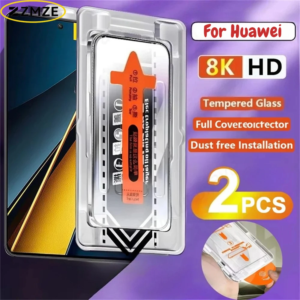 

2PCs 8K Dust Free Installation Screen Protector For Huawei Pura 80 70 Pro Plus Ultra Tempered Glass For Huawei P60 Art P50 Pro