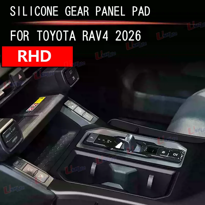 For Toyato Rav4 RAV 4 6TH 2026 2027 RHD Car Accessories Center Control Gear Shift Panel Pad Waterproof Storage Box Accessories