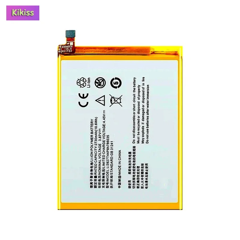Mobile Phone Battery For ZTE Blade V8 V7 BV0800 BV0701 A910 A506 A522 V770 V7 Plus BV0721 Z10 Li3925T44P8h786035 2730mAh