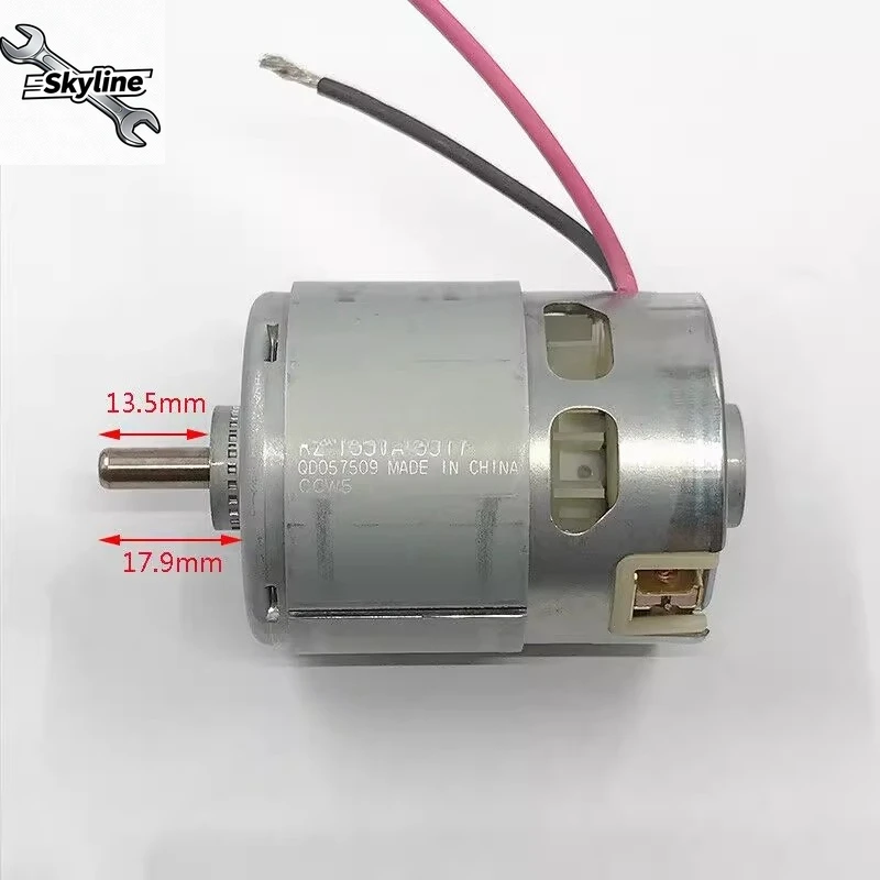 RZ-735VA-9517 12V-1…