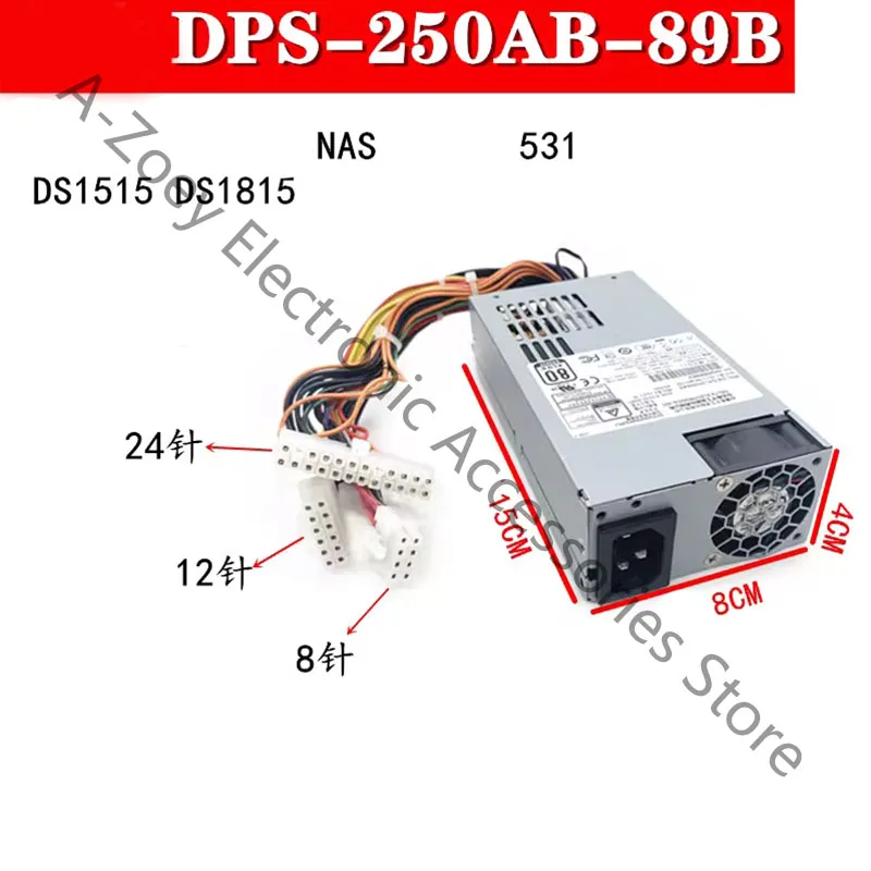 新品-純正-dps-250ab-89b-250w-1u-フレックスサーバー電源ユニット-psu