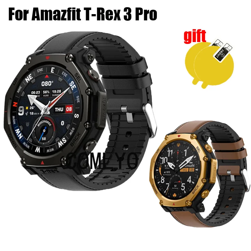 

For Amazfit T-REX 3 PRO Smart Watch Strap Leather + Silicone Soft Sports Band women men Belt Screen protector film