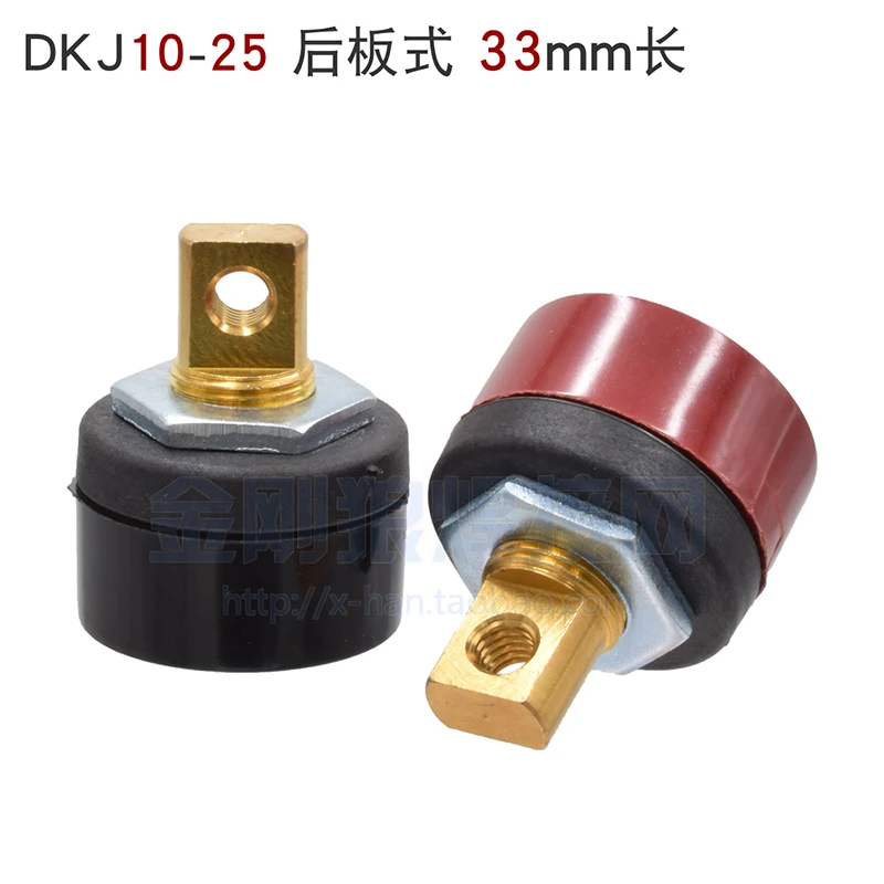 10pcs DKJ10-25 Quick Connector ARC ZX7-200 Single Board Inverter Welding Machine 33mm