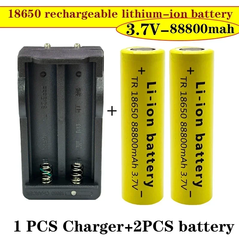 High Quality 18650 Battery 88800mah 3.7 V 18650 Flashlight Battery Lithium Rechargeable Battery Toys/appliances+charger