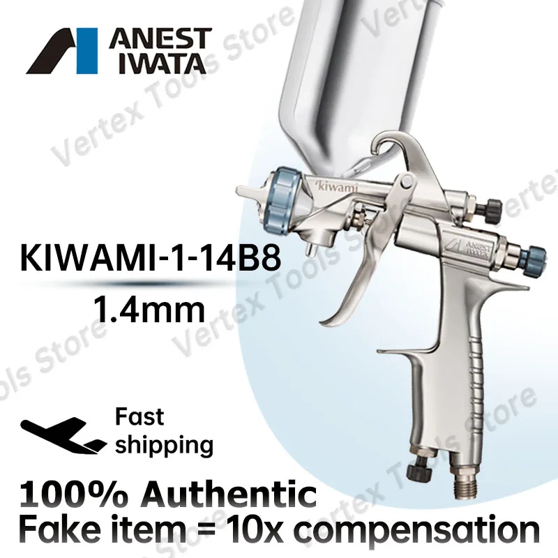 Anest Iwata KIWAMI-1-14B8 Air Spray Gun 1.4mm Gravity Feed High Atomization Coating Sprayer for Auto Car Repair Basecoat Paint