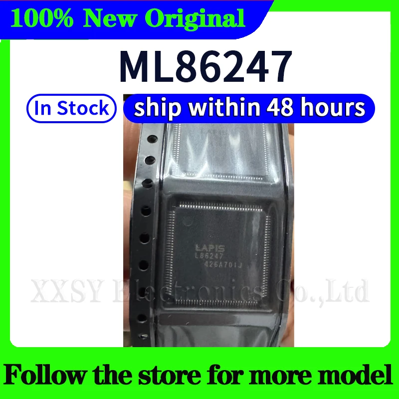 

ML86247 В наличии 48-часовой корабль