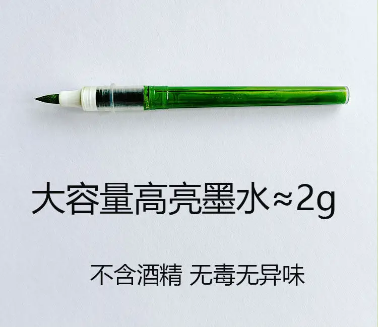 DOLOHA Metallic Marker Pen Doloha Direct Liquid Soft Head Mech Model Specific Paint Color Water-based Complementary 3D printing