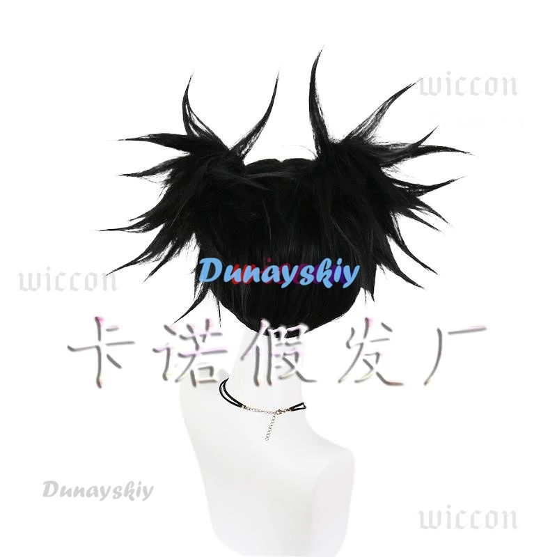 Anime Jujutsu & Kaisen Season 2 Choso Cosplay Wig Black Double Ponytail Hair Sticker Halloween Party Wig for Women Men view 5