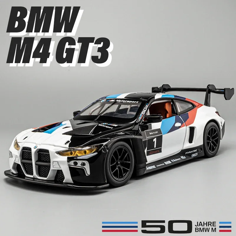 1:24 BMW M4 GT3 Alloy Die Cast Toy Car Model Sound and Light Pull Back Children\'s Toy Collectibles Birthday gift