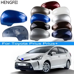 Accessories For Car Toyota Prius+ Rearview Mirror Cover Housing Lid Cas