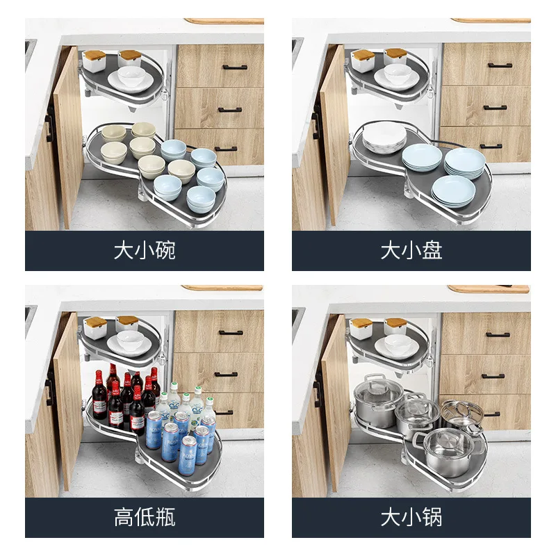 Kitchen Corner Pull Basket Cabinet Corner Rotating Basket Kitchen Cabinet Drawer Type Small Monster Corner Cabinet Storage Rack