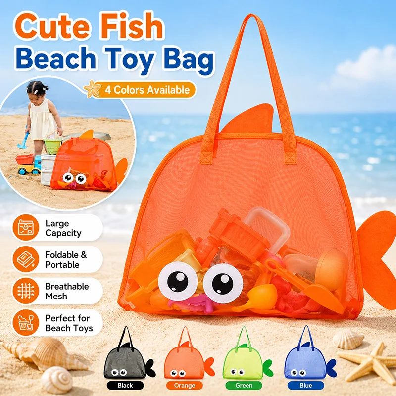 Cute Mesh Beach Bag for Sand Toys Large Capacity Portable Women Collecting Bag for Beach Travel Storage Bag 46.5*40cm
