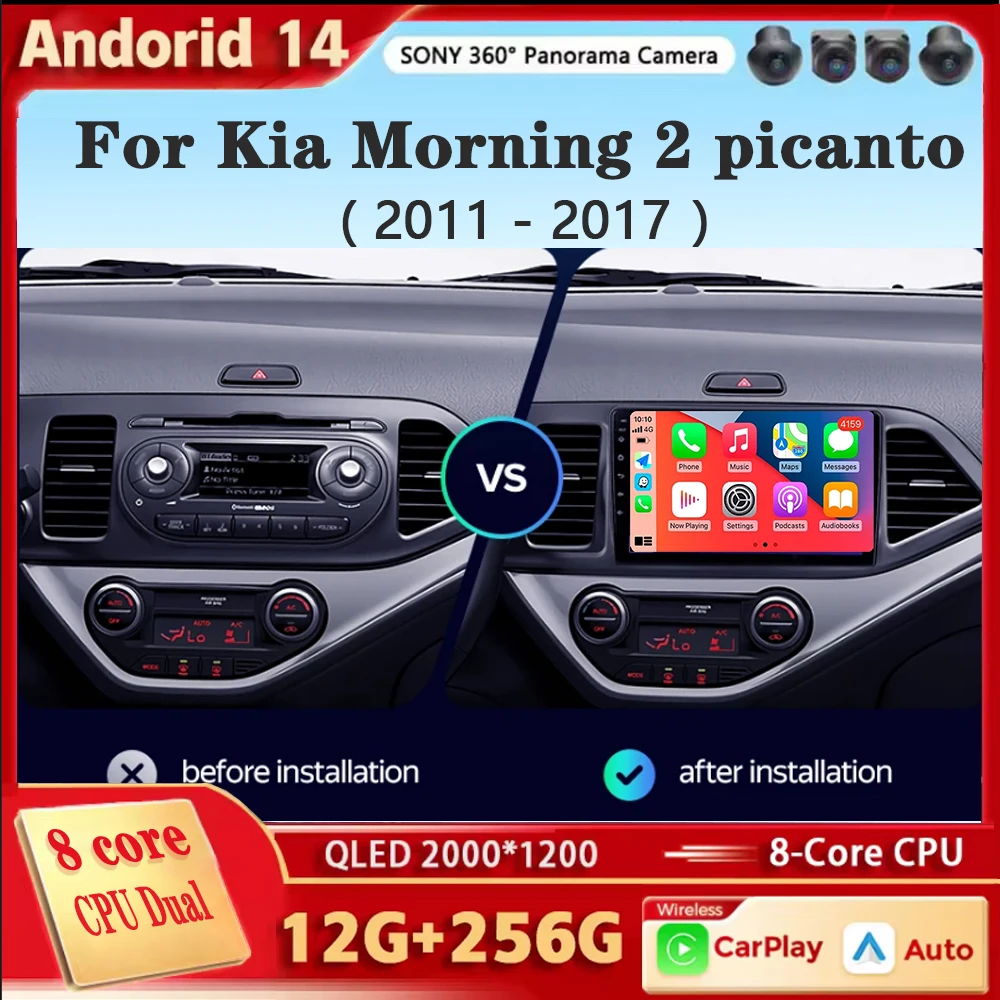 Android 14 Autoradio Carplay für KIA PICANTO Morning 2 2011 2012 2013 2014 2015 2016 Multimedia
