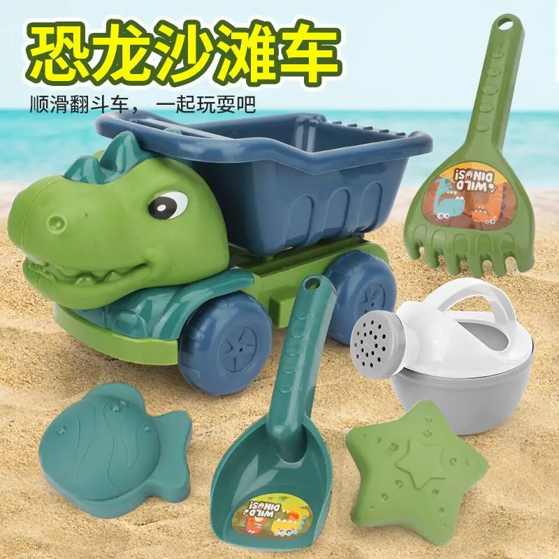 Summer Baby Water Toys Dinosaur Engineering Car Outdoor Sand Digging Hourglass Beach Toys Set Children Water Toys