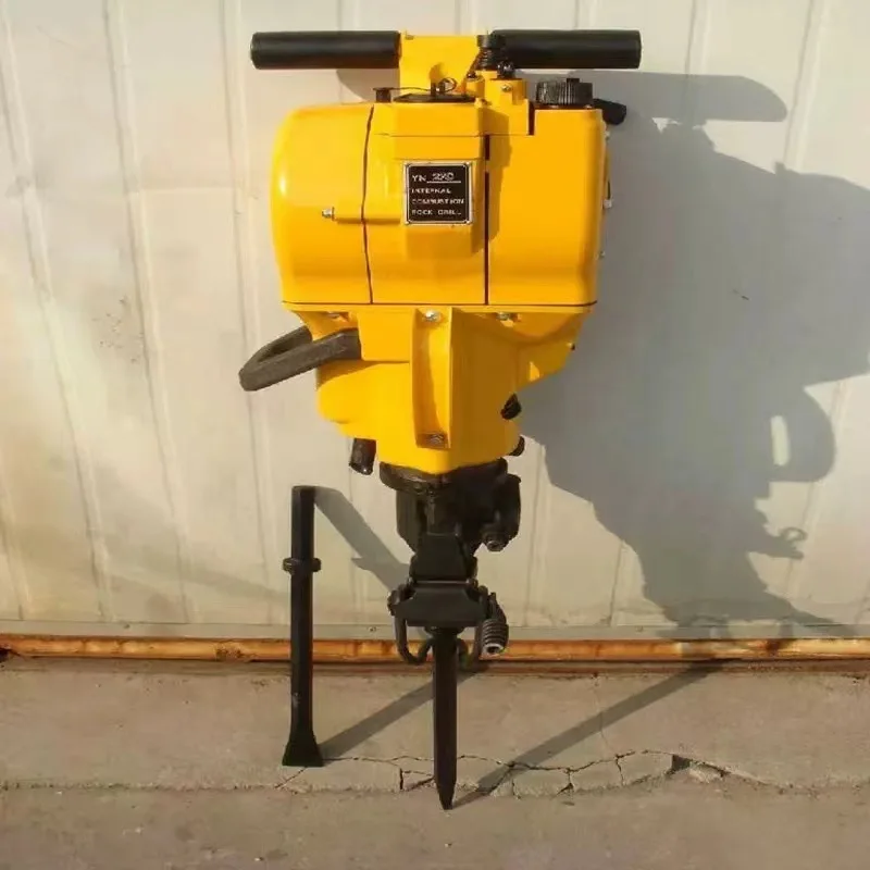 Handheld Rock Drill Mining Internal Combustion Rock Drill Handheld YN27C Impact Concrete Ground