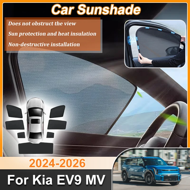 

Солнцезащитный козырек для Kia EV9 (2024, 2025, 2026) – Полная защита от солнца, УФ-лучей и снега. Аксессуары для автомобиля.