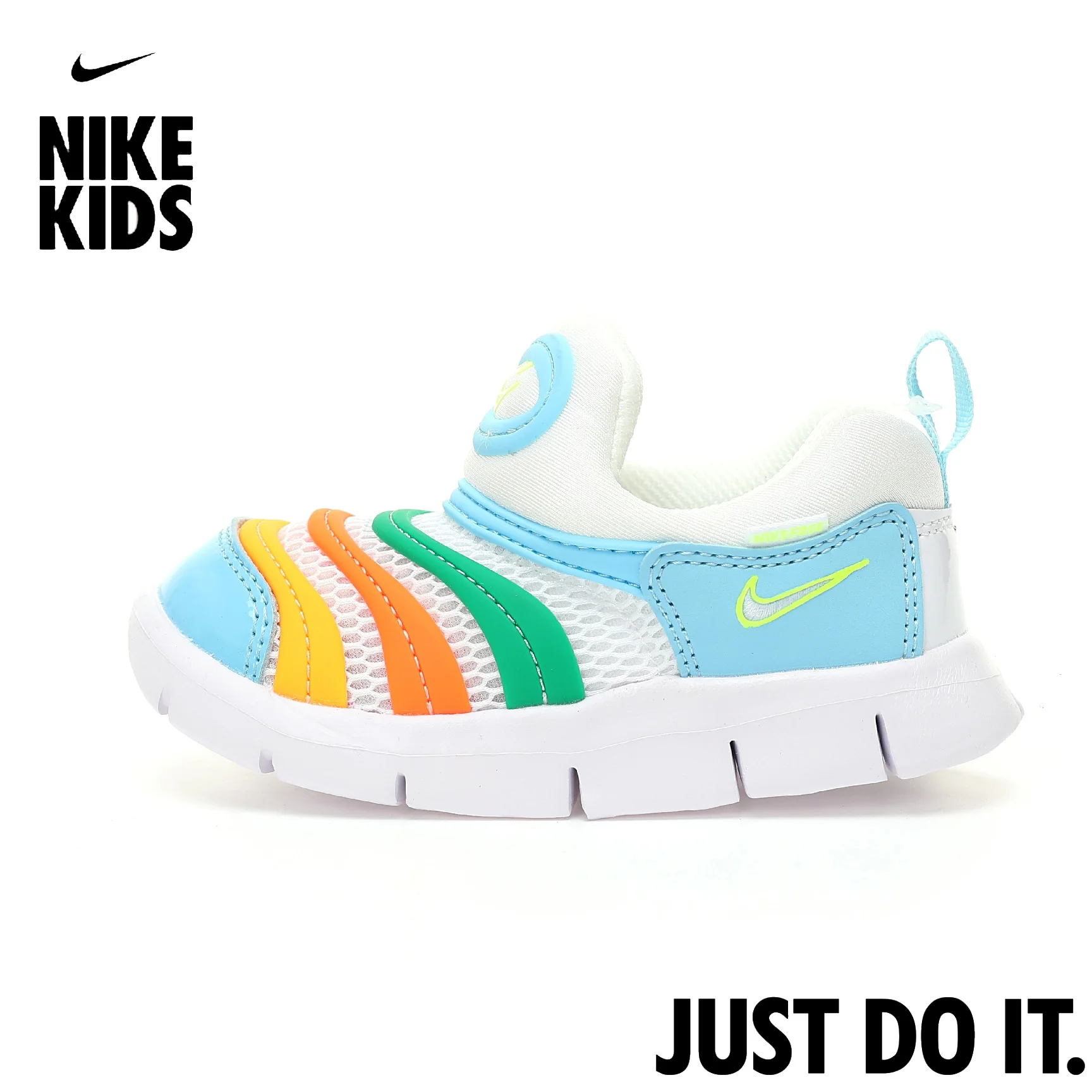 

Nike Dynamo Free Kids Shoes Breathable Lightweight Soft Anti Slip Low Top Sneakers HF5749-101