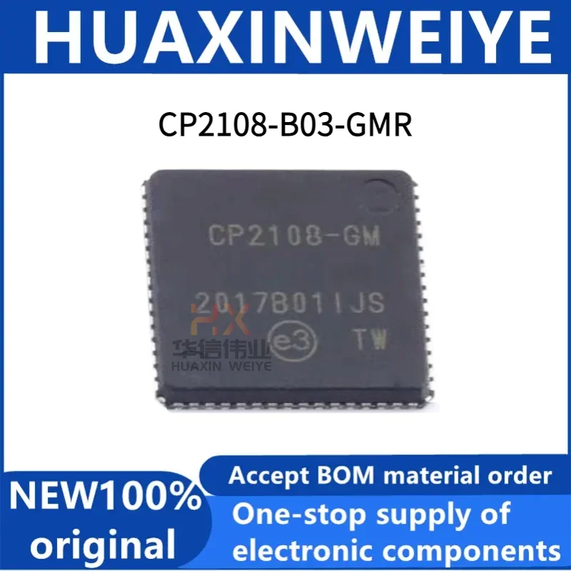 1/5/10pcs original Genuine CP2108-B03-GMR package QFN64 input/output controller interface IC