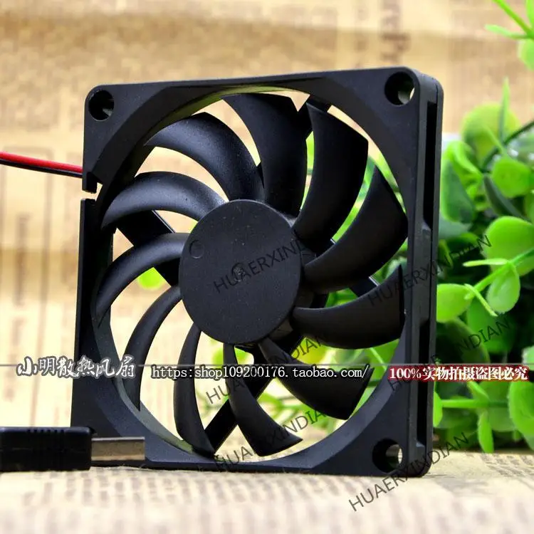 Novo 8cm 5v 8010 kit de montagem do ventilador de refrigeração usb