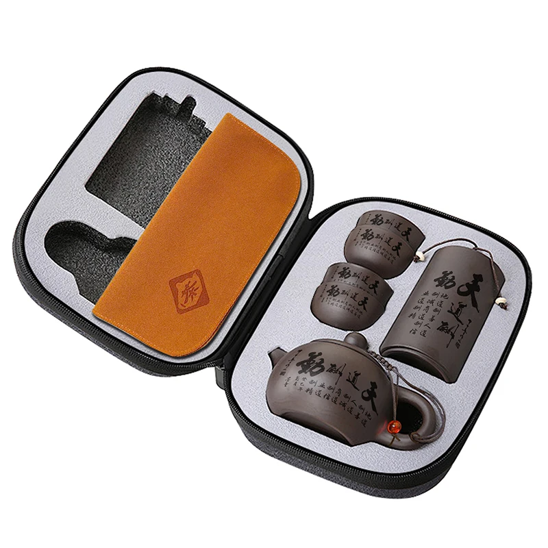 Purple Sand Travel Tea Set Portable Kung Fu Tea Set Tiandao Reward for Diligence Portable Bag Company Gifts Custom Logo