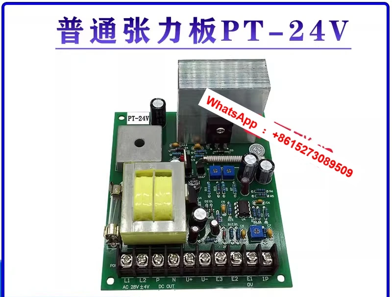 Ordinary Circuit Bo… - image