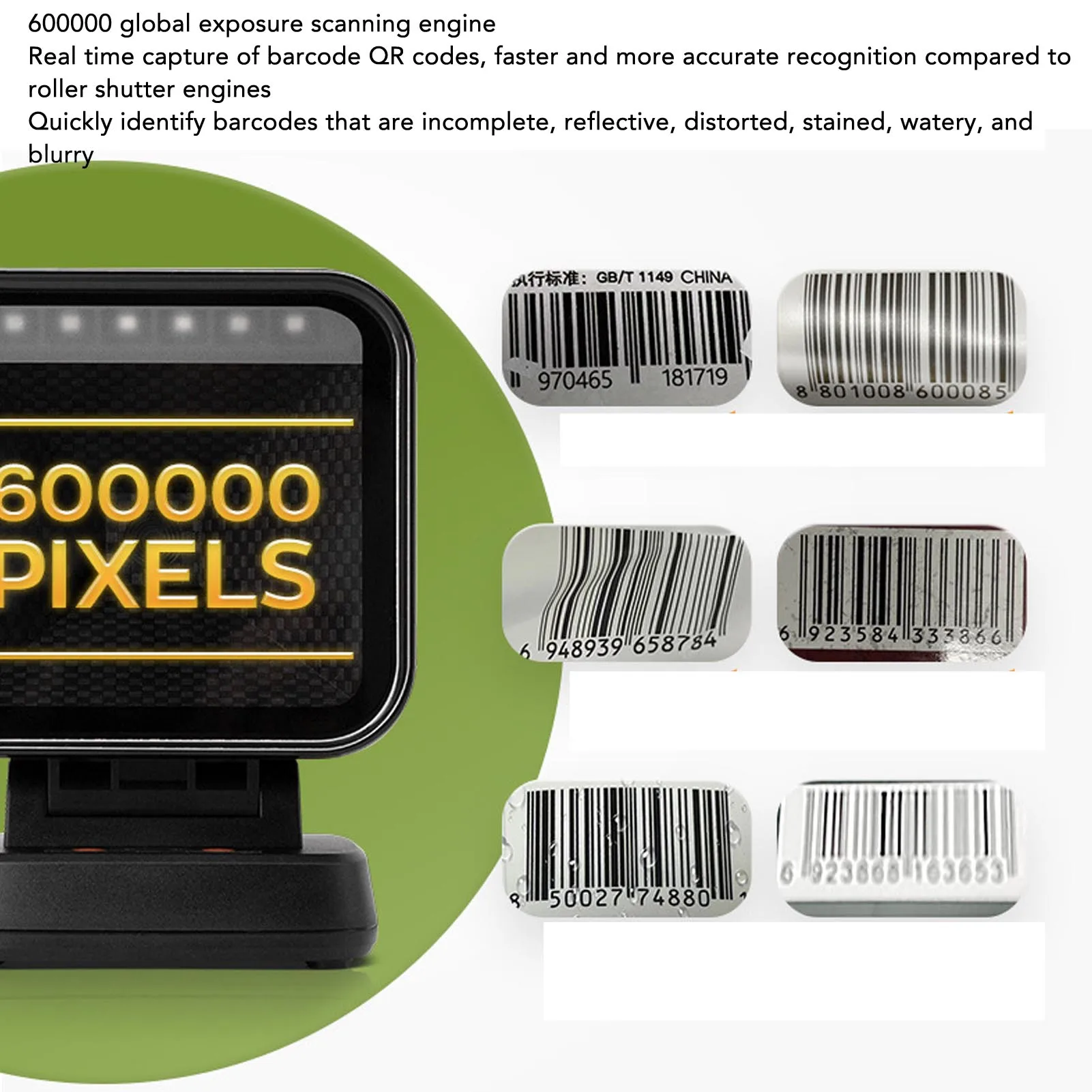 Настольный сканер штрих-кода, высокая скорость сканирования, большое окно, 1D 2D-считыватель штрих-кода для супермаркетов, розничные магазины, книжный магазин