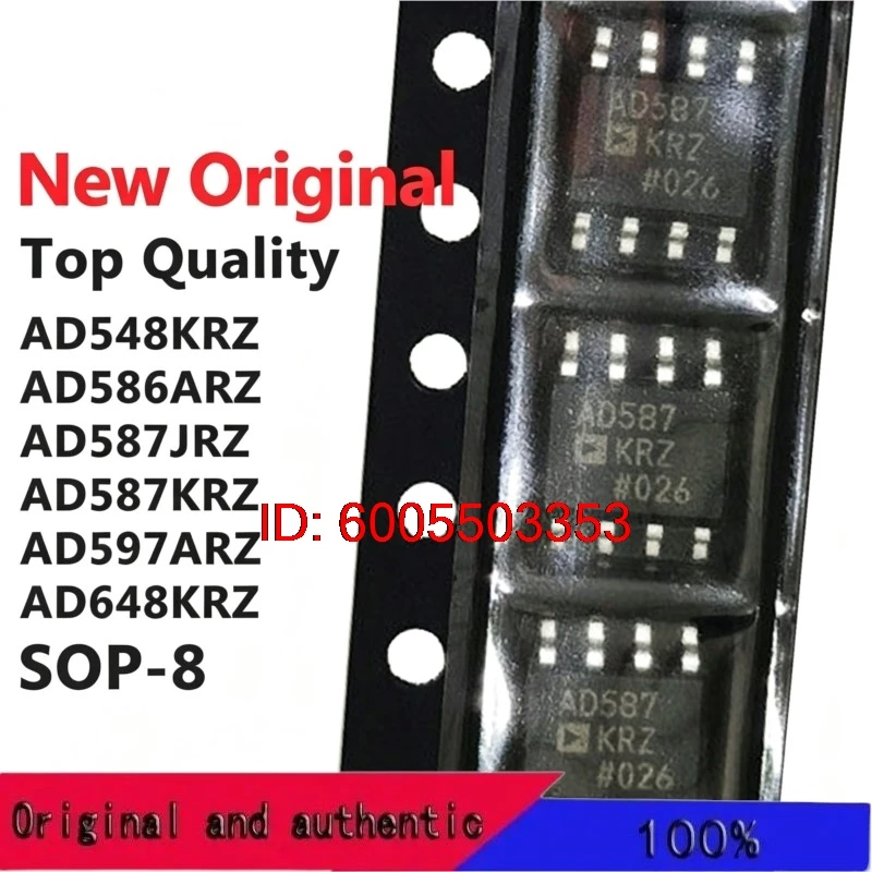 (1 Piece) AD548KRZ AD586ARZ AD587JRZ AD587KRZ AD597ARZ AD648KRZ SOP-8 New Original