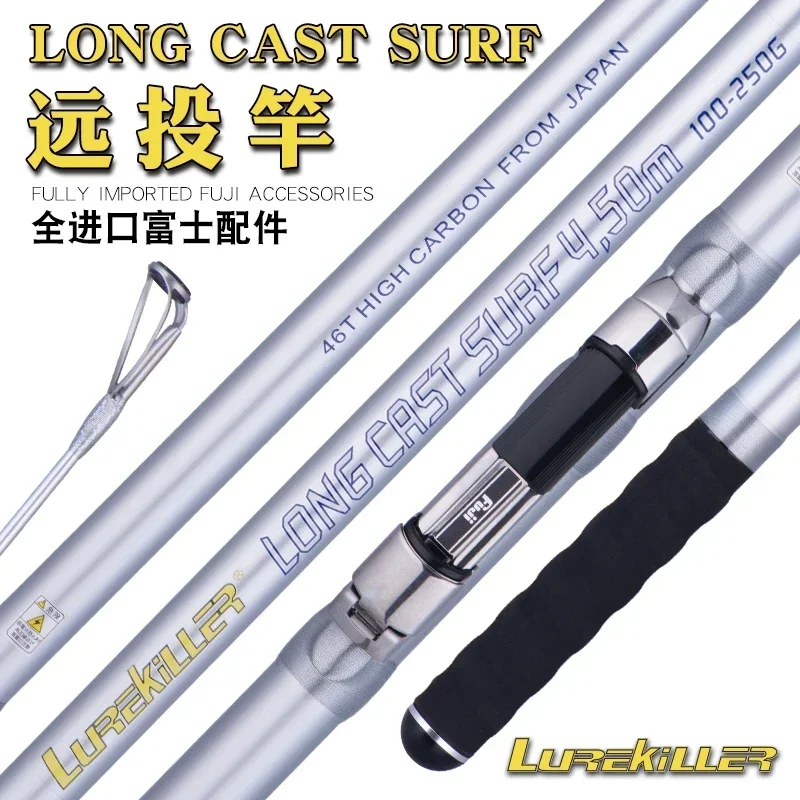 4.50M Lurekiller 100-250G Lure Rod New Arrival Japan Full Fuji SurfCasting Rod Long Cast Surf Rod 3 Sections