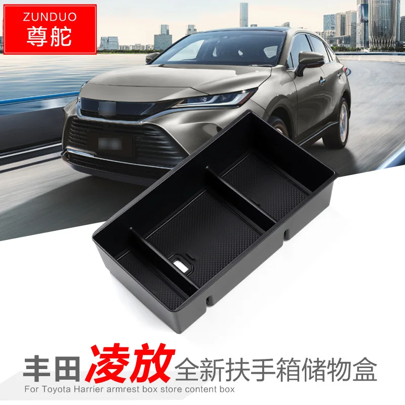 

FOR Toyota 22 HARRIER Valsa Car armrest box storage box Automotive interior modification Automotive spare parts