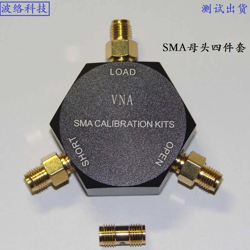 6-20ghz Vector Network Instrument Sma/3.5mm Calibration Kit Open Circuit / Short Circuit / Load / Straight Through Optional