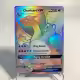 Thumbnail 15