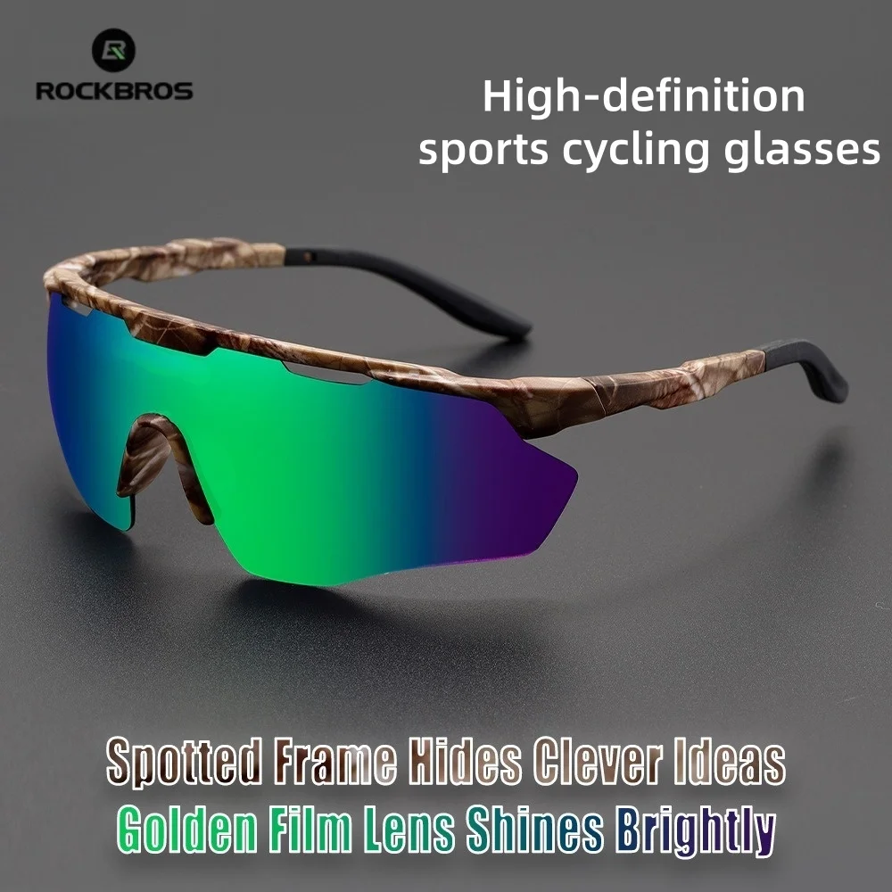 ROCKBROS Lightweight One-Piece Half-Frame Sports Sunglasses Windproof UV400 Cycling Glasses for Marathon Hiking Running