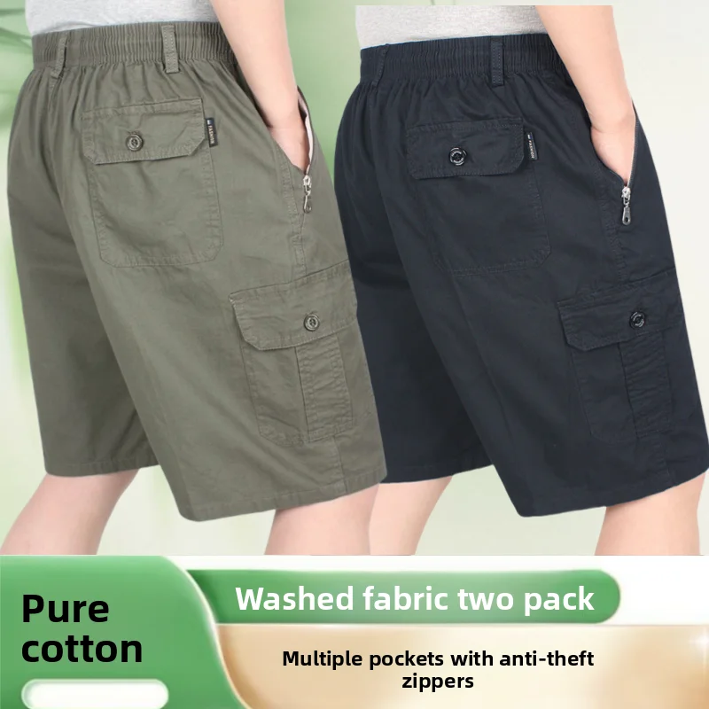 

Loose Fit Pure Cotton Men's Shorts Casual High Waist Deep Crotch Summer Shorts Five-Quarter Length Comfortable Breathable