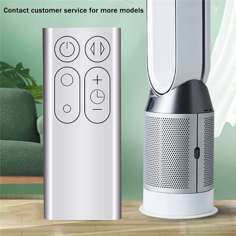 Replacement Remote Control Suitable for Dyson AM11 TP00 Air Purifier Leafless Fan Remote Control Silver