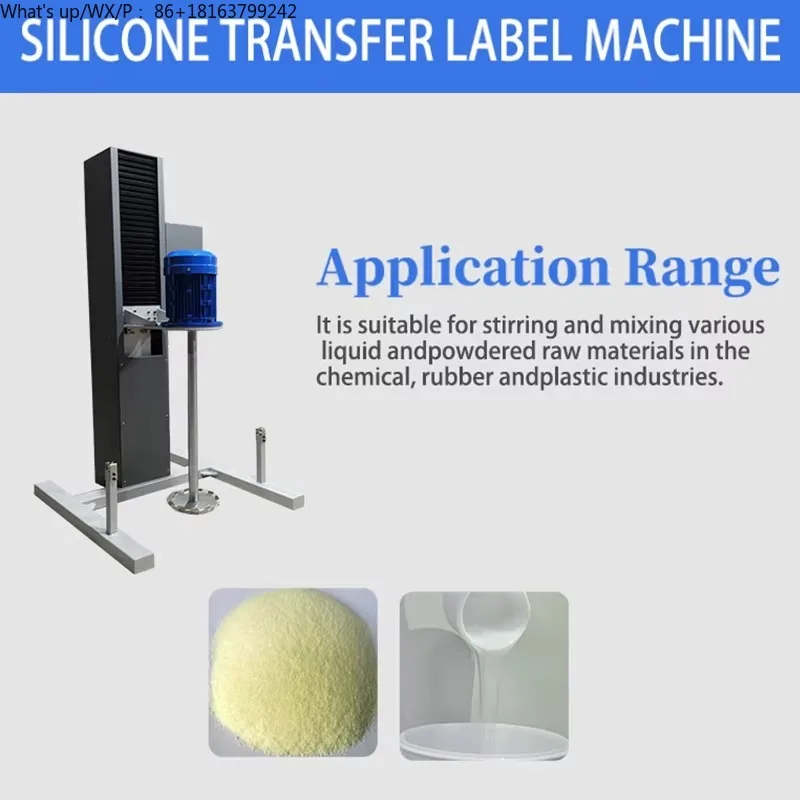 Automatic Vacuum Homogenizer Mixer Disperser for Mixing Powder Water-Oil Mixtures Glue Other Products with Motor Core Component