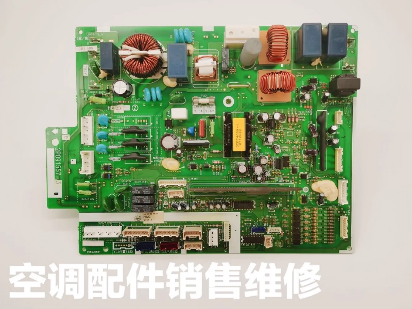 

Daikin air conditioner 2P091557-3-5 computer board 3M external motherboard 3MXD80BMVMC 3MXS80EV2C