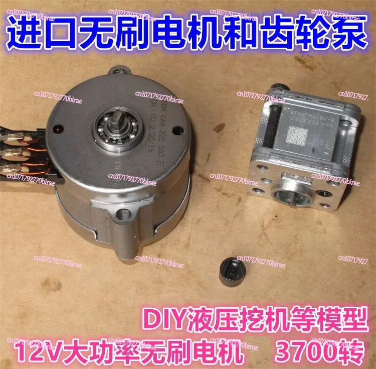 Imported Mini Gear High Pressure Oil Pump, DIY Excavator Model Hydraulic Pump