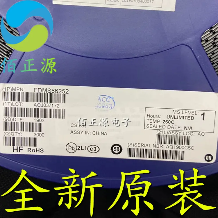 

10pcs orginal new FDMS86252 MOS field effect tube patch QFN8