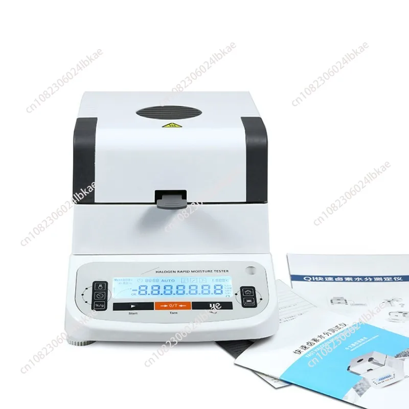 Halogen bread moisture meter rapid tester, plastic medicinal material moisture tester, sludge solid content detector