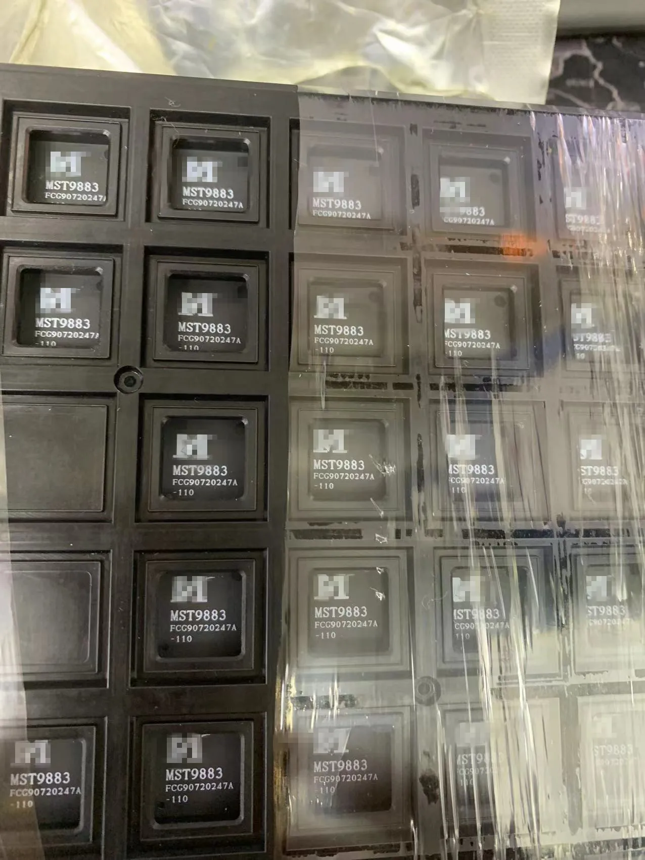 

MST9883-110 (1pcs) BOM matching / one-stop chip purchase original