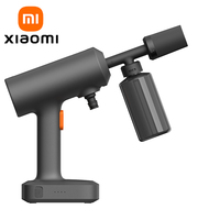 XIAOMI MIJIA Wireless Car Washer 2: Cordless Design, 1.5MPa Pressure, 160L/h Flow Water, 3 Spray Modes, 2000mAh Battery, 6m Hose